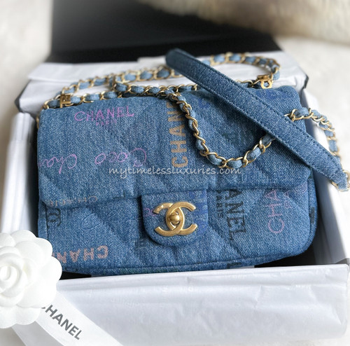 CHANEL VIP Exclusive Lt Pink Clutch on Chain *New - Timeless Luxuries