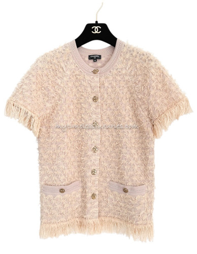 CHANEL 18C Short Sleeve Fringed Cardigan Owl Buttons 36
