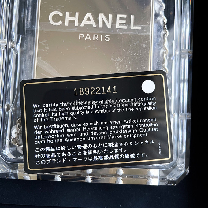 CHANEL Perfume Bottle Minaudière *New - Timeless Luxuries