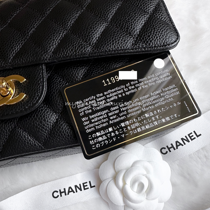 CHANEL Black Caviar Medium Classic Flap 24K GHW - Timeless Luxuries