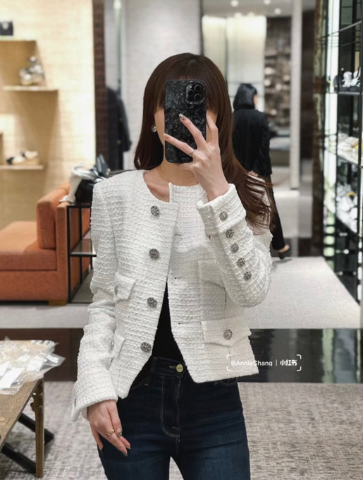 CHANEL 22C Little White Jacket 40 - Timeless Luxuries