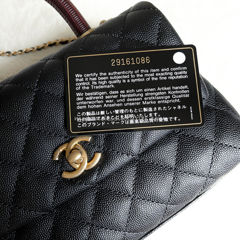 Chanel Small Mini Coco Handle Black Burgundy New Timeless Luxuries Chanel Small Mini Coco Handle Black Burgundy New Timeless Luxuries