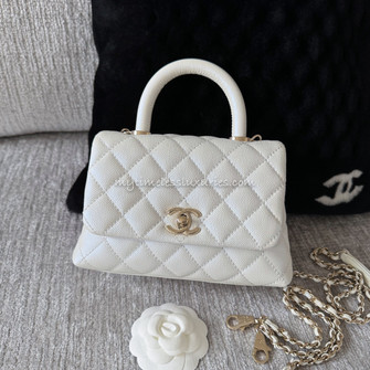 CHANEL 20K Iridescent Ivory White Mini Coco Handle LGHW - Timeless