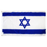 Israel Flag 4ft x 6ft Nylon
