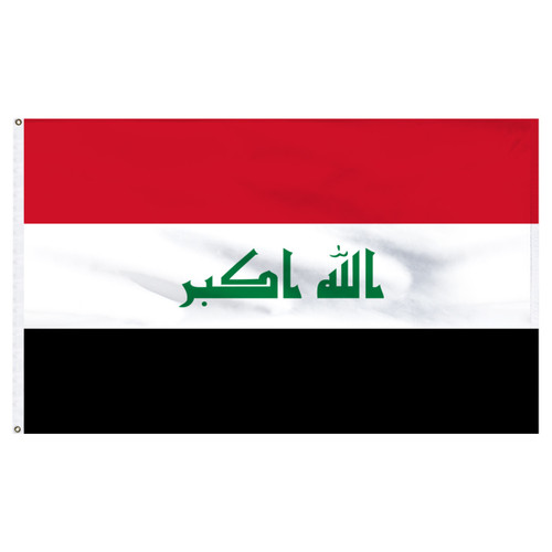 Iraq Flag 3ft x 5ft Nylon
