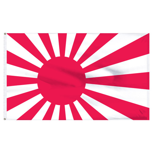 Japan Rising Sun - Naval Ensign - 2 x 3 Feet Nylon Flag