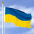 Ukraine Flag 3ft x 5ft Sewn Oxford Polyester
