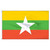 Myanmar 4' x 6' Nylon Flag