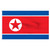 North Korea 6' x 10' Nylon Flag