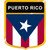 Puerto Rico Flag Crest Clip Art - Downloadable Image