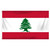 Lebanon 3ft x 5ft Printed Polyester Flag