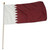 Qatar 12 x 18 Inch Flag