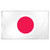 Japan flag 3ft x 5ft Super Knit Polyester