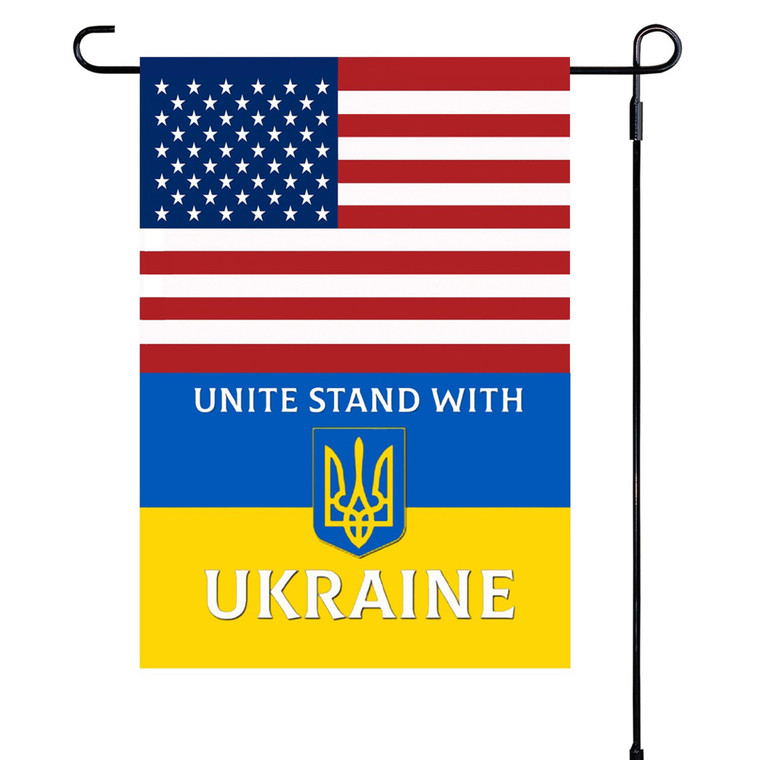 Ukraine USA Garden Flag - Unite Stand With Ukraine -12.5" x 18" Polyester