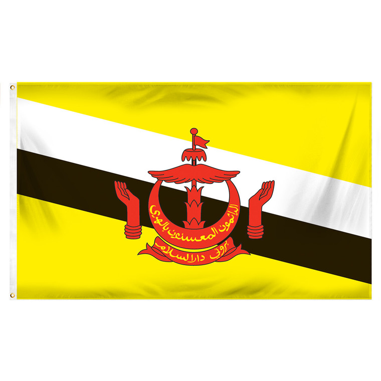 Brunei Flag 3ft x 5ft Printed Polyester