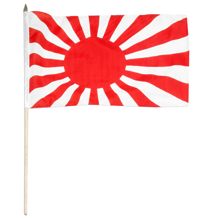 Japan Rising Sun flag 12 x 18 inch