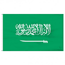 Saudi Arabia