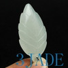 Hand Carved Natural Hetian White Nephrite Jade Leaf Charm /Pendant