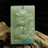 Natural Hetian Nephrite Jade Lotus Flower Pendant