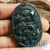 Natural Nephrite Jade Carving: Dragon Phoenix / Amulet / Pendant G025331