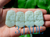 White Nephrite Jade Phoenix Pendant wholesale