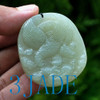 Nephrite Jade