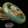 61mm Natural Hetian Nephrite Jade Bangle Bracelet w/ Certificate C004201