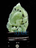 Natural Translucent Xiu Jade / Serpentine Carving / Sculpture: Koi Fish Statue