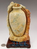 Natural Agalmatolite/ShouShan Stone Carving: Vase Relic