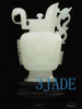 Calcite Vase