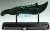  Hetian Jade Sword