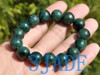 A Grade Natural Dark Green Jadeite Jade Beads Bracelet