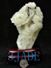 Natural Hetian Nephrite Jade Phoenix Flower Carving / Sculpture w/ certificate