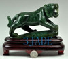Natural Green Nephrite Jade Tiger Statue / Carving / Sculpture J026134