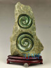 Double Koru Sculpture