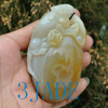 89mm Hand Carved Natural Chalcedony / Agate Lizard Paperweight / Amulet -J028104