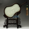 Hard Wood Screen, White Jade Sculpture, Afghanistan Jade Screen  