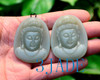 Nephrite Jade Guanyin Pendant