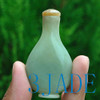 Hand Carved Natural Hetian Nephrite Jade Snuff Bottle, w/ certificate N009090