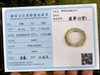 19" A Grade Jadeite Woven Multi-strand Jade Beads Necklace w/ certificate