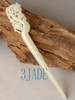 Hand Carved Natural Hetian Nephrite Jade Hair Stick /Hairpin Hair Pin N012112