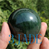 2" green nephrite jade sphere