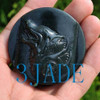 Natural Nephrite Jade Carving: Wolf Head Belt  Buckle