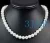 white jade necklace