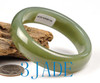 61mm Hetian jade bangle
