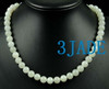 white jade necklace