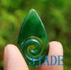 Jade Koru