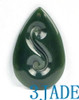 2" Natural Nephrite Jade Double Koru Pendant Necklace New Zealand Maori Carving Art -G012396