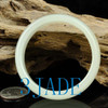 57.5mm Natural Hetian White Nephrite Jade Bangle Bracelet w/ Certificate -C004225