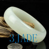 60mm Natural Hetian White Nephrite Jade Bangle Bracelet w/ Certificate -C004227